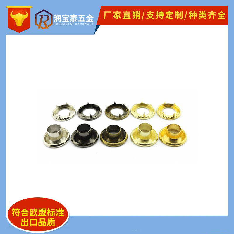 广东厂家大量供应 箱包扣眼帐篷鸡眼扣 电子五金气眼灯饰配件批发