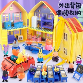 其他益智玩具;毛绒玩具;积木类