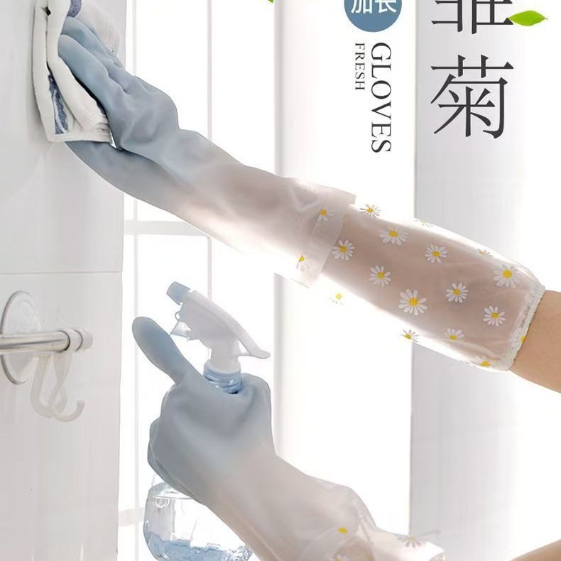 Guantes de Oxford gruesos de protección laboral resistentes al desgaste impermeables antideslizantes de goma plástica lavado de platos guantes de limpieza doméstica duraderos