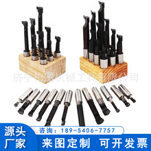 �M���UF1���M�������U2��3��4���M���UF1���M���U���M΢�{