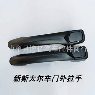 ������˹̫��D7B M5G܇�T������������{������_�ֱ����