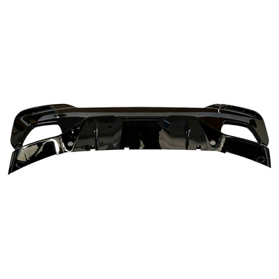 Suitable for Bmw 5 Series (2018+) G30 G38 Mp Car Large Trim Panel Rear Lip Lower Rear Bumper Modification Parts (Big Surrounded) - glossy-black