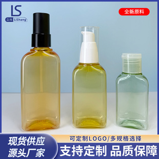 50ml�l��ƿpet����ƿ80ml100ml��Һƿˬ�wˮƿ���yƷ���з��bƿ