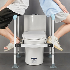 可升降家用老人馬桶扶手架廁所起身助力器養老院殘疾人助力扶手