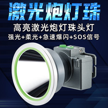 �����^���ɳ�늑��ⳬ���h���^��ʽ�p�늳��L�m�����ҹ��~�V��