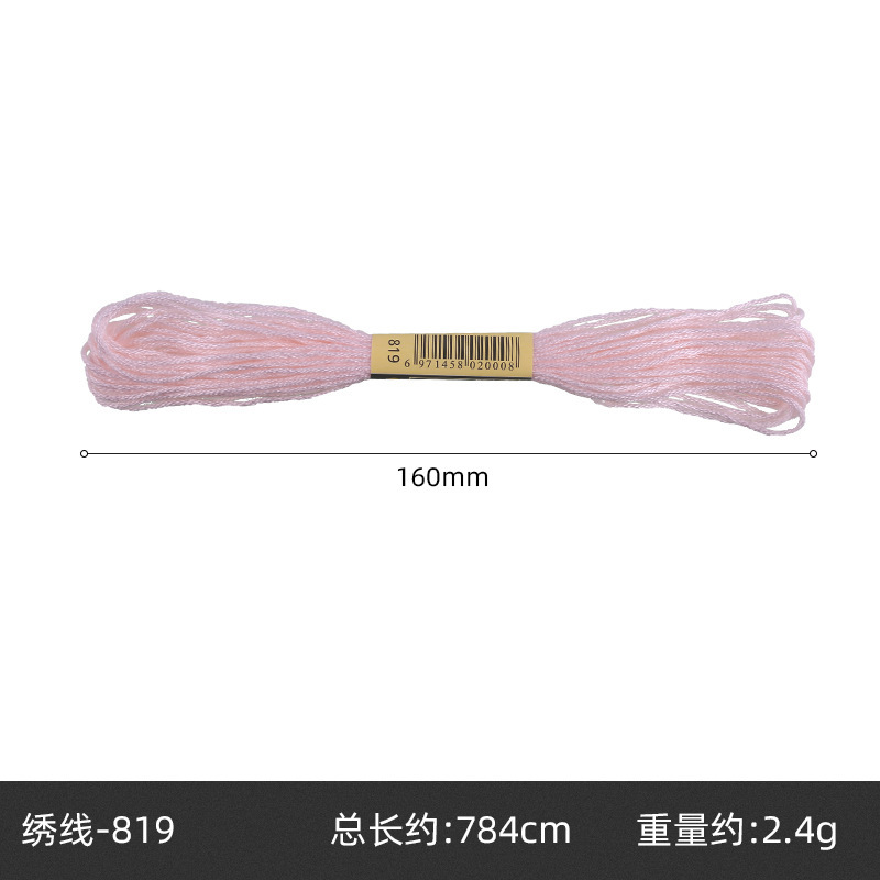 Hilo de punto de cruz de 42 colores, hilo de bordado de poliéster y algodón, bordado puntual, bordado de punto, bordado de punto de cruz