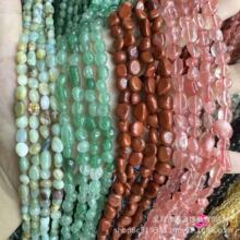 ���l�S��6*8mm��Ȼʯԭ�V�S�β�Ҏ�t��ˮ����ʯ���{��diy�Ʒ���