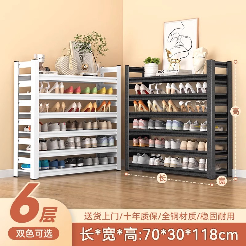Zapatero de acero para el hogar piso de la puerta simple estante de almacenamiento pasillo puerta de entrada zapato trasero gabinete multi-capa estante de almacenamiento de hierro
