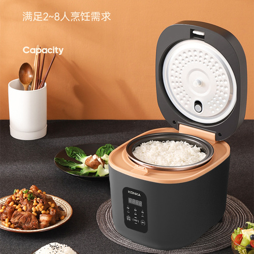 Konka rice cooker household multifunctional rice cooker wholesale smart reservation rice cooker large capacity rice cooker gift