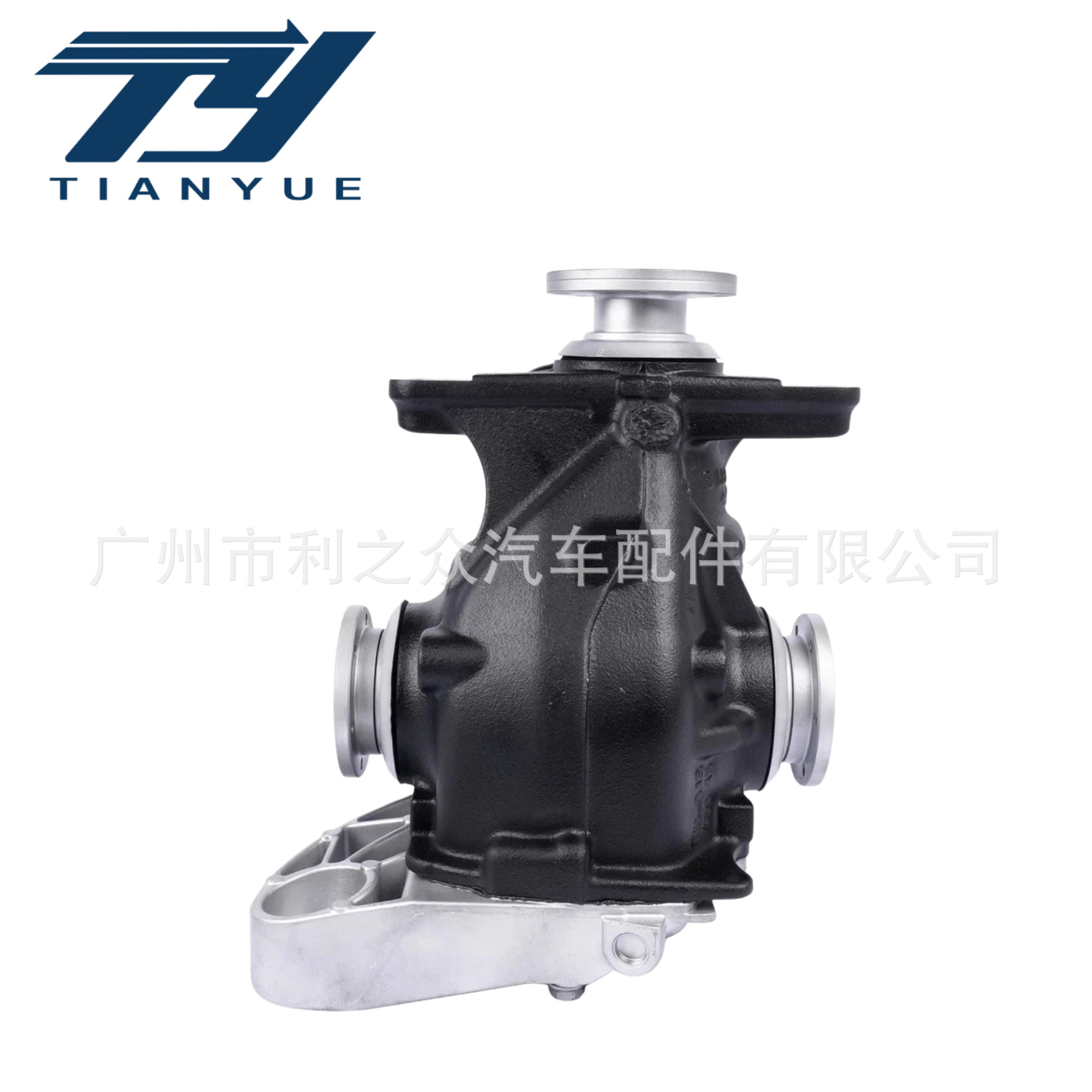 33107524319 Is Suitable for Bmw E81 E87 E90 E91 E92 Rear Differential Assembly