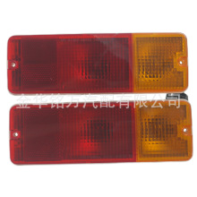�����ڴ���DAEWOO DAMAS������β��35603-80D20 35604-80D20