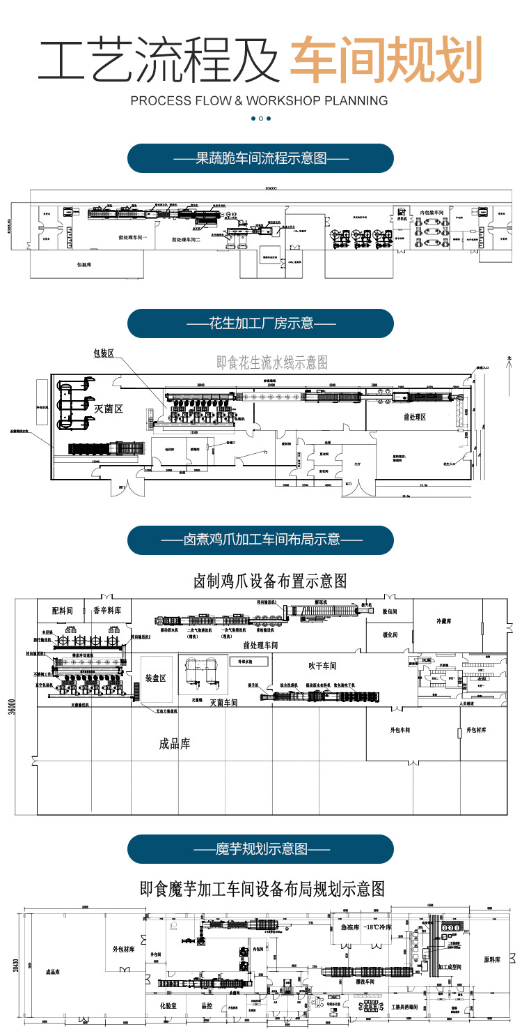 底部内容_01.jpg