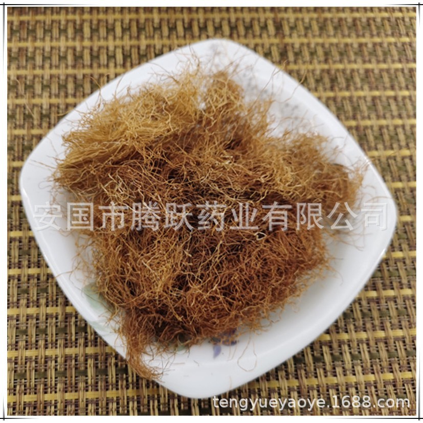 Dried Corn Silk Yu Mi Xu 1000g Bulk Herbal Tea Ingredient Natural Stigmas for Daily Infusions key features