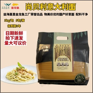 �����~��ؐ���������3kg����ֱ�l4#���� ��֬������l��������
