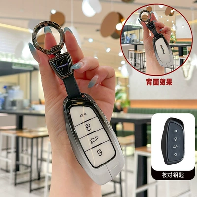 Xiaolong Max Car Bag Buckle Shell, Static Rod/Key Bag - black-and-white-t-shaped-ring-buckle