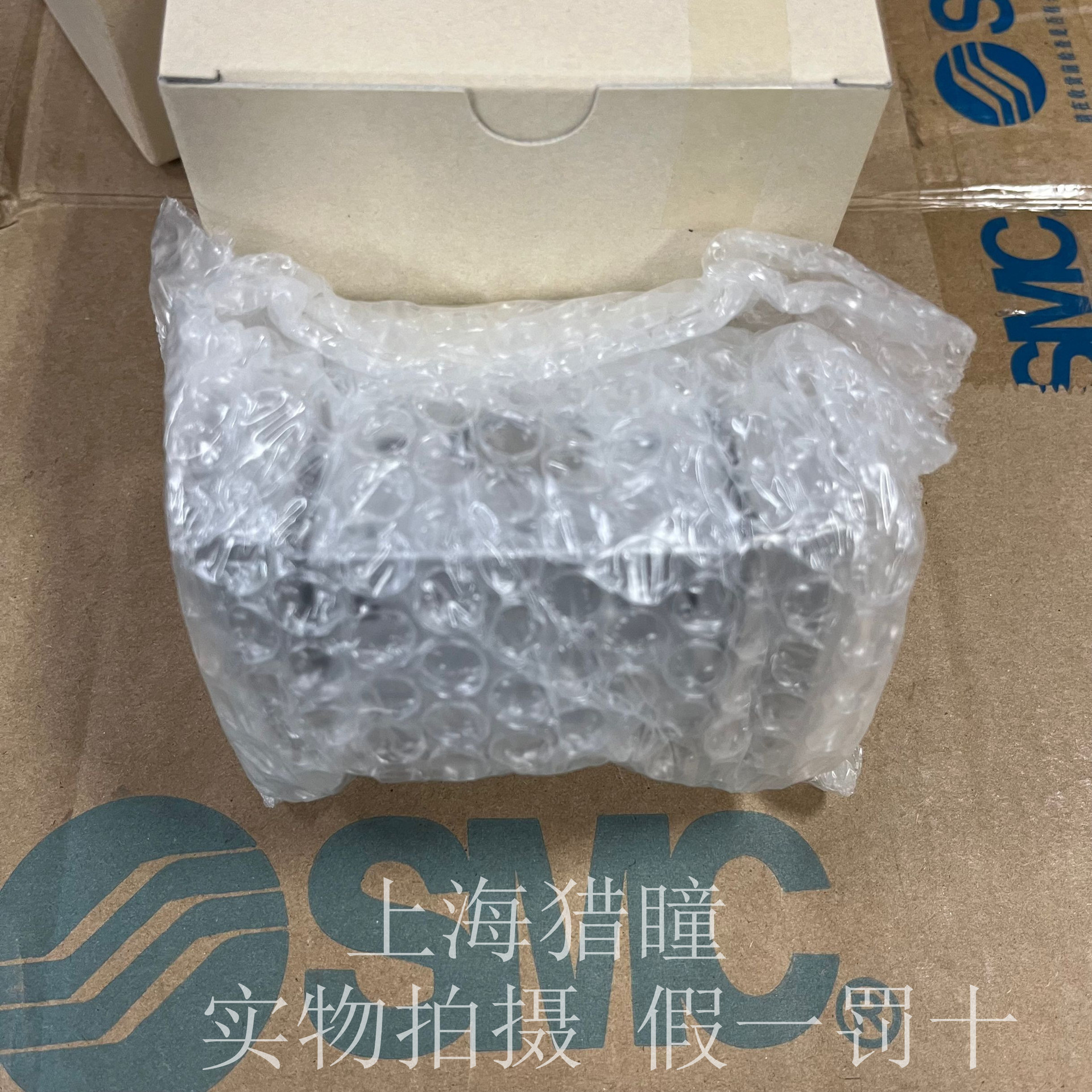 QQ图片20221115145625