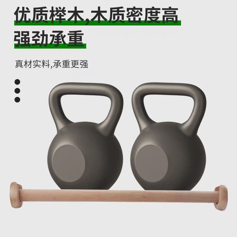 재고 단단한 나무 둥근 옷 교수형 막대 너도밤 나무 옷 교수형 막대 싱글 막대 멀티 사이즈 라운드 막대 나무 스틱 나무 옷 교수형 막대