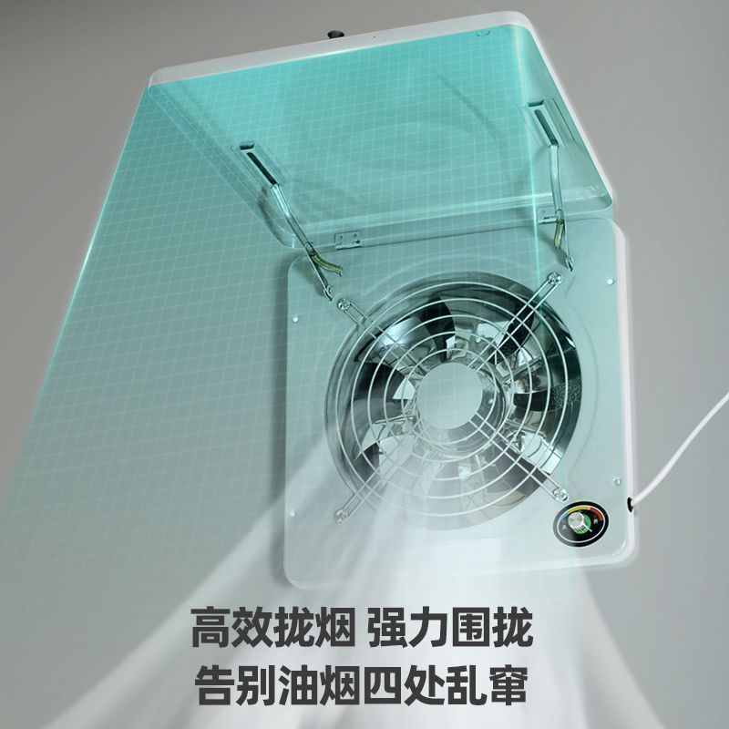 厨房带盖通风换气扇抽油烟机大风力可调速带盖排风扇跨境电商|undefined