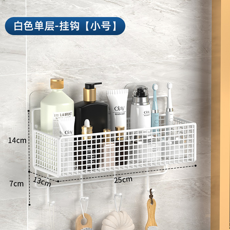 Estante de almacenamiento de baño Baño sin golpes baño inodoro lavabo montado en la pared estante de almacenamiento