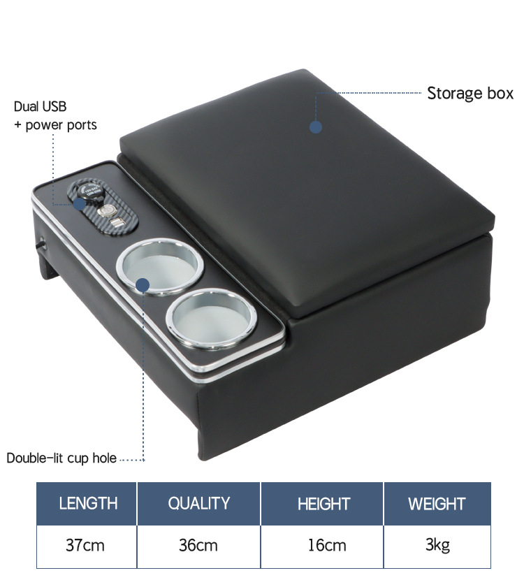 Suitable for Nissan Nv350 Car Armrest Box, Travel Car Storage Box Accessories, Center Console Modification