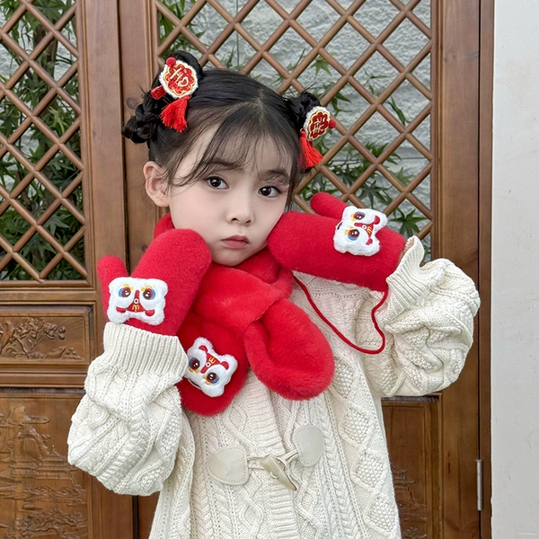 New Year Lion