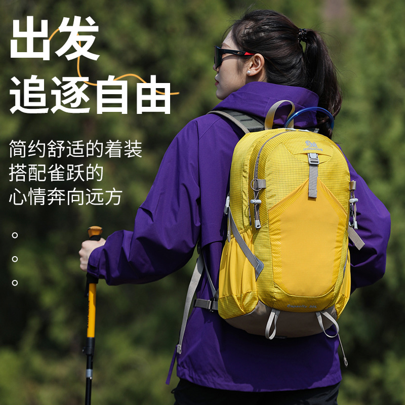 Cross-border outdoor sports mountaineering backpack, multifunctional, water-resistant, lightweight hiking bag, nylon large-capacity backpack wholesale