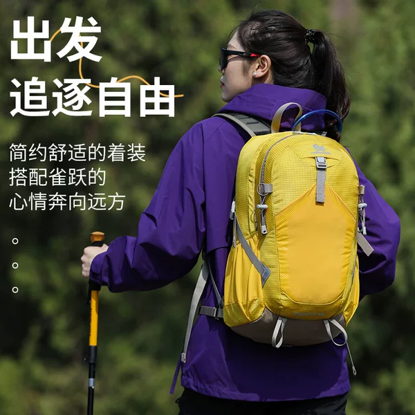 Cross-border outdoor sports mountaineering backpack, multifunctional, water-resistant, lightweight hiking bag, nylon large-capacity backpack wholesale