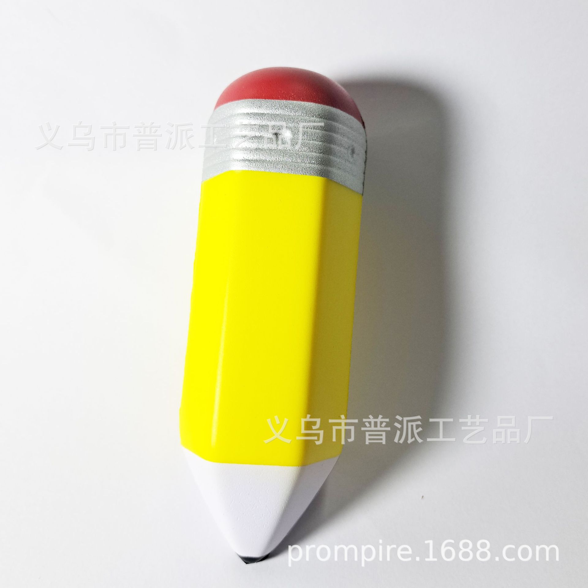 微信图片_20241015230833