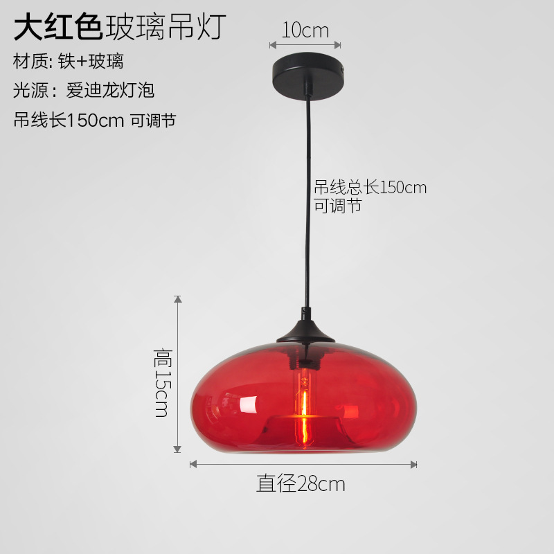 Araña de cristal de manzana roja