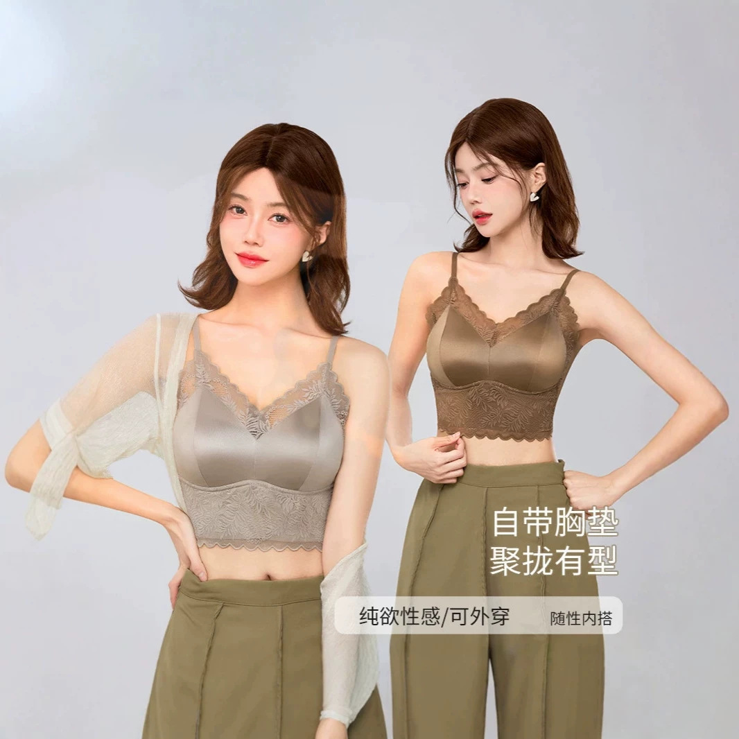 Beautiful Back Bra with Integrated Straps, Breathable, No Underwire, Fixed Cup, Anti-Sagging, Anti-Side Expansion, Thin Style for Women