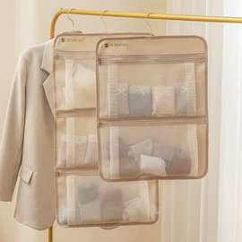 储物挂袋;围裙、袖套;收纳袋收纳包