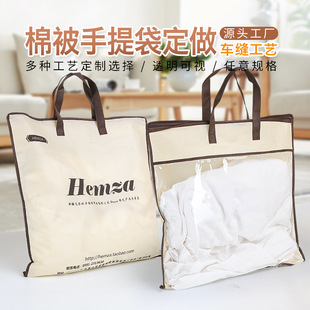 ����̺�ռ{���o����������������Ʒ�ޱ���c���m�����������о��