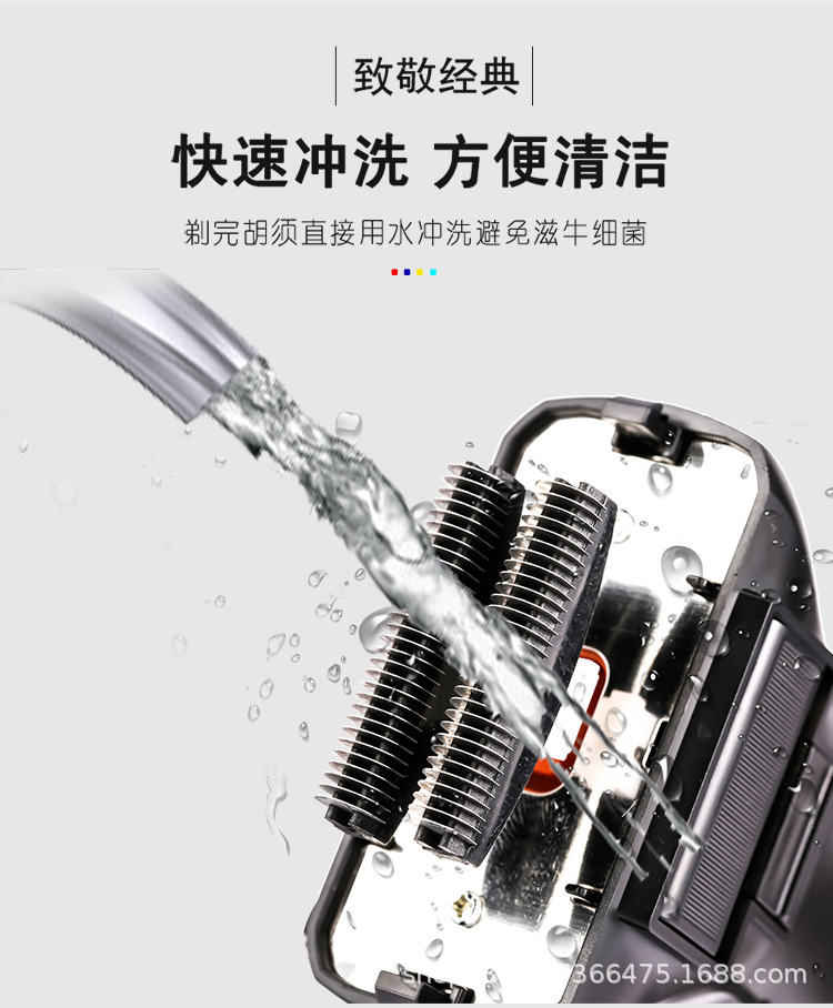 未标题-2_05.jpg