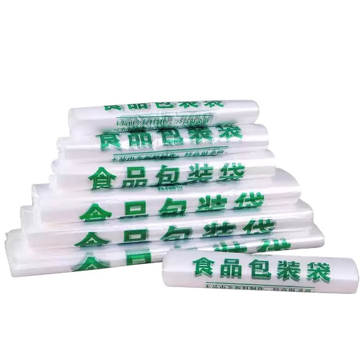 手工编织花式纱