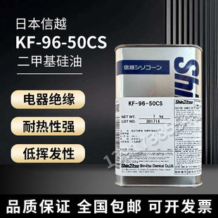 �ձ���ԽKF-96-50CS���׻����� �����͹��zϡ�Ʉ�������