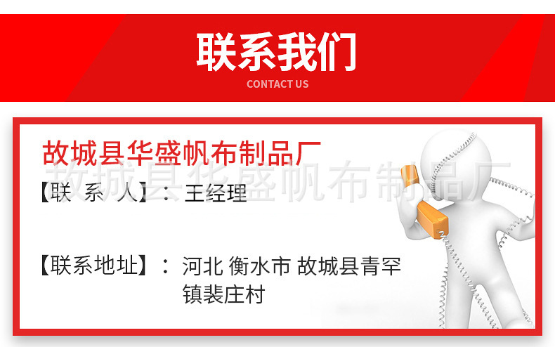 db0866df63d280ab4a7c59d54d65c9