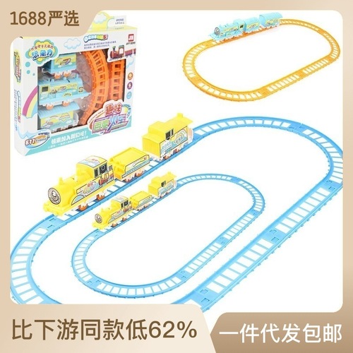 Internet celebrity children's electric toy car track racing model boy supermarket street stall night market gift toys wholesale