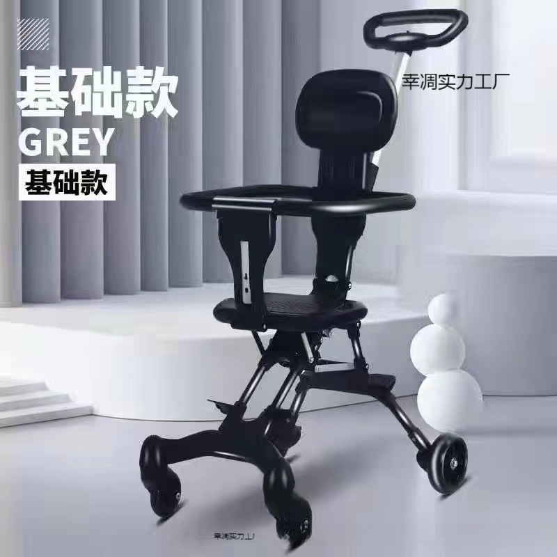 블랙+쿠션