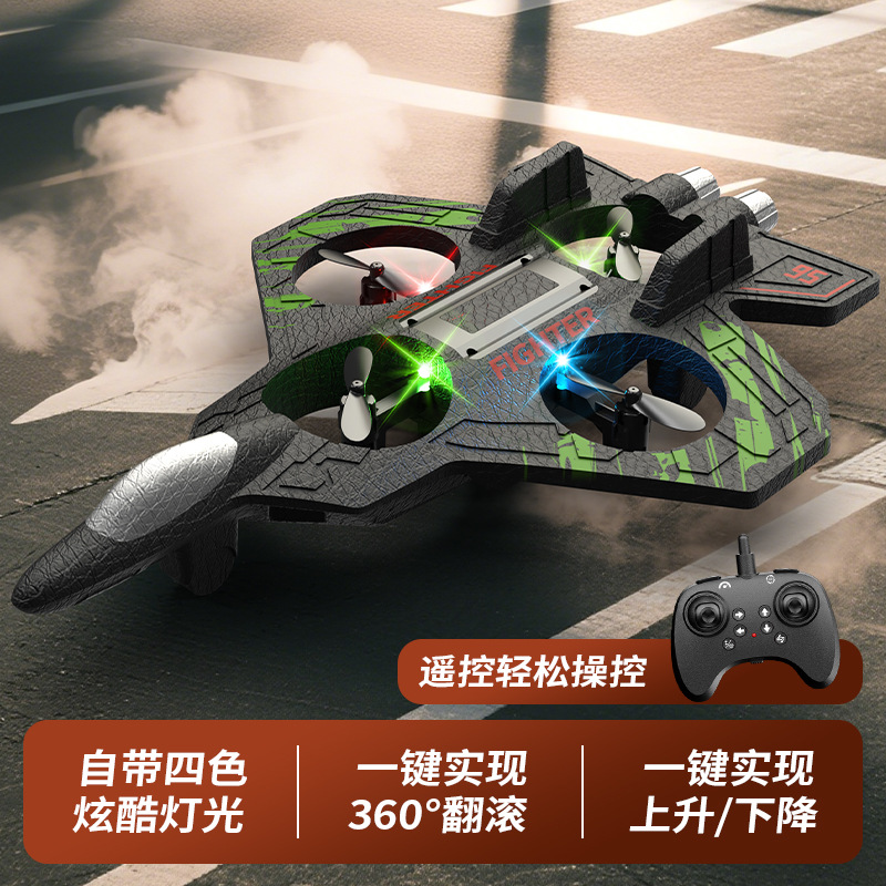 Cross-Border H22 Remote Control Foam Aircraft Drone Four-Axis L25 Suspended Flight Fighter Fixed Cz01 Stunt Toy