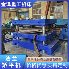 ���m�Cƽ�C��Ʒ��mУƽ�C���m��ƽ�C���ϳCƽ�C�r�񃞻ݷ��m��ƽ