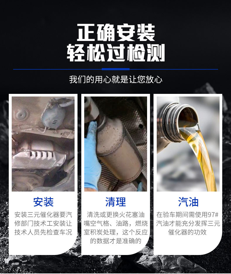 Customized for Bmw Series Three-Way Catalytic Converter with Oxygen Sensor Car Three-Way Catalytic Converter