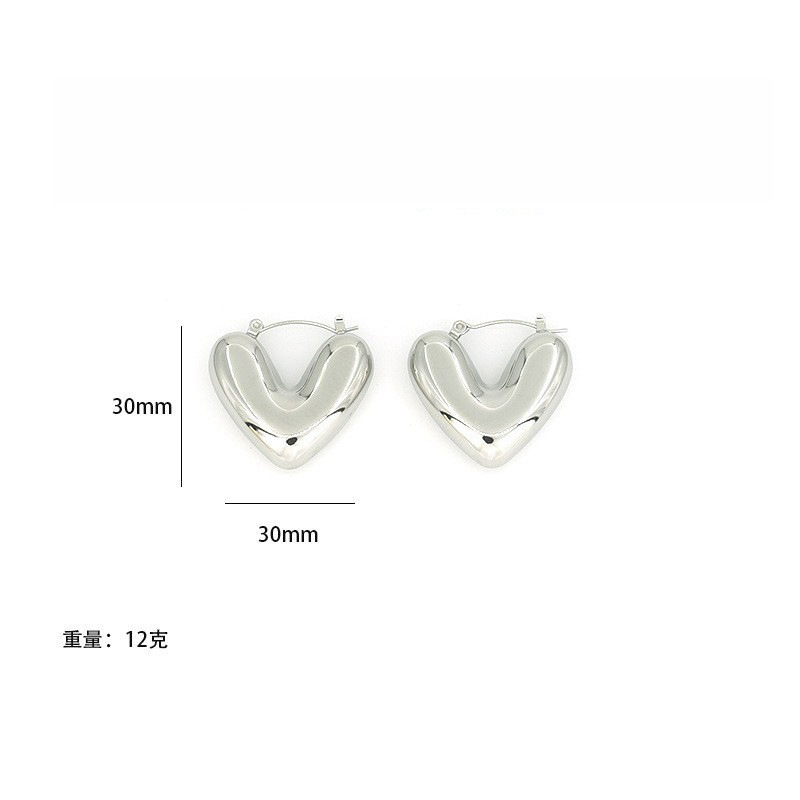 할로우 러브 B 스타일 스틸 컬러