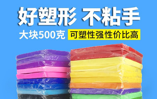 ܛ����500�˲������������Ƥ���܃�ͯ�W���ֹ�����diy������ؐ��