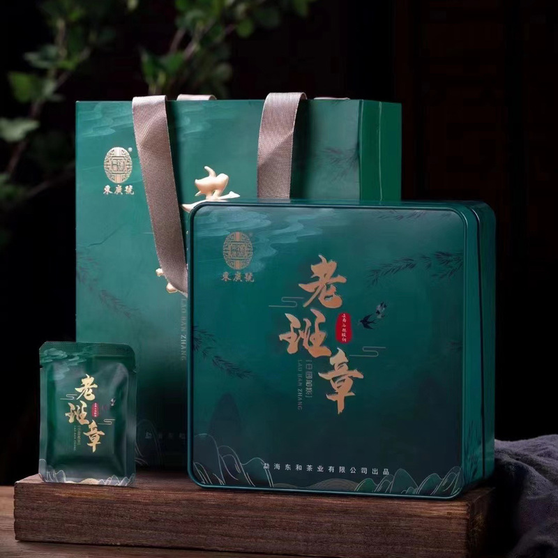 Yunnan Menghai Pu 'er Tea Raw Pu Laoban Zhang Tea Old Man E Raw Pu Yi Bang Jingmai Mountain Gift Box 250g