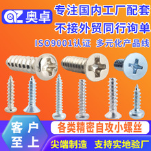 �����Q�׈A�^�Թ��ݽz�P�^���ʮ���Թ��ݽz�}�F�������С�ݽz