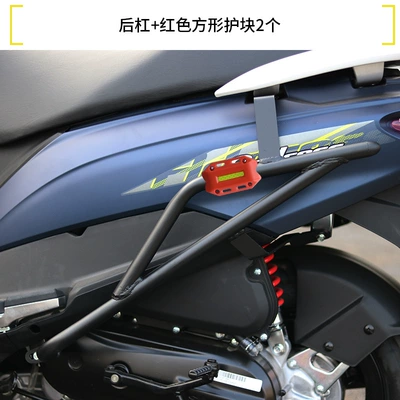 for Qingqi Suzuki Uu125T Motorcycle: Motorcycle bumper - double-layer-anti-rust-bold-rear-bumper-a-pair-of-red-square-guard-blocks