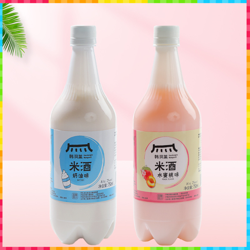 크림맛*1병+복숭아맛*1병-1병-750ml