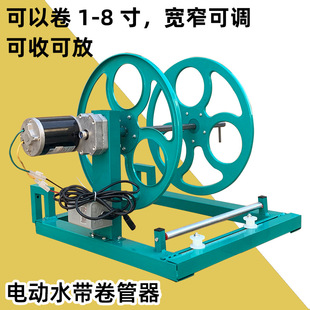 �¿��r�ô���늄ӿɲ�ж�Ԅ�ˮ���ι�Ӻ��վ�C1-8��ˮ������