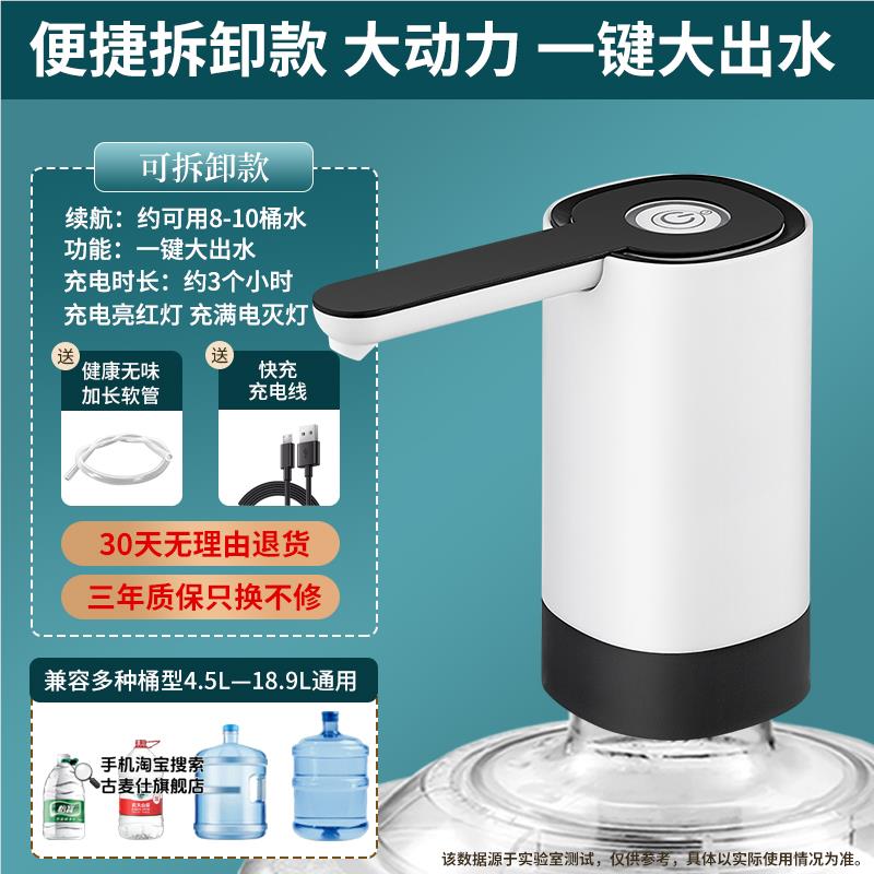 25개 업그레이드 모델 [독특한 형태 + 대용량 배수구]