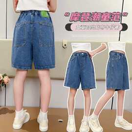 女童裤子夏季薄款女孩2025新款裤夏天短裤洋气儿童牛仔裤织里童装
